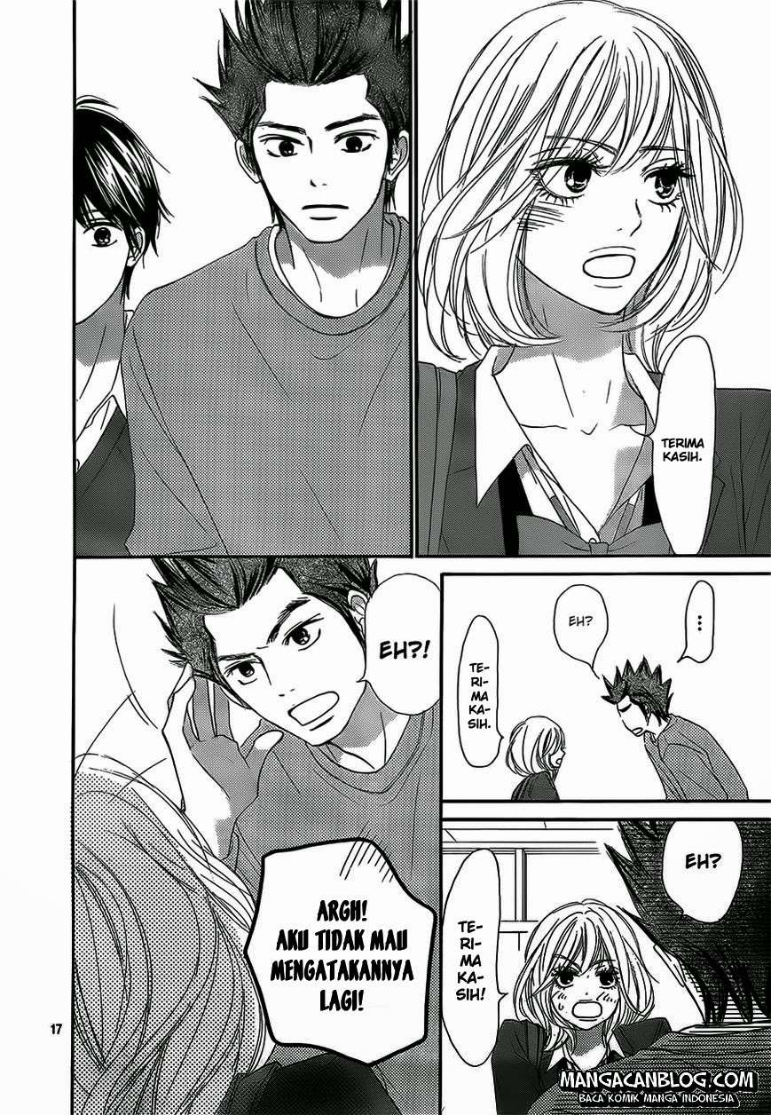 Kimi ni Todoke chapter 84